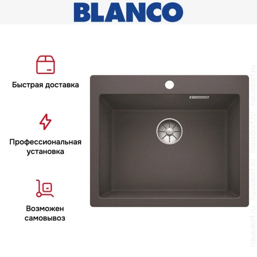 Мойка Blanco PLEON 6 SILGRANIT PuraDur темная скала фото 5