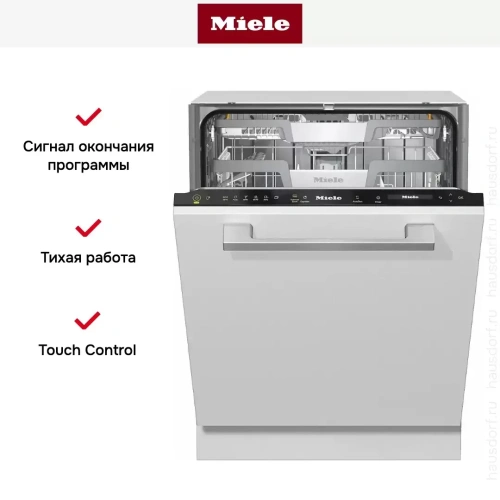 Встраиваемая посудомоечная машина Miele G 7360 SCVi AutoDos фото 10