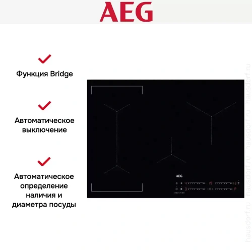 Варочная панель AEG IKE74441IB фото 5
