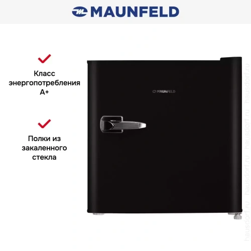 Холодильник Maunfeld MFF50RB фото 11