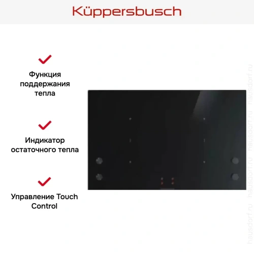 Индукционная варочная панель Kuppersbusch KI 8810.0 SR фото 3