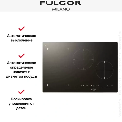 Индукционная варочная панель Fulgor Milano FSH 774 ID TS BK X фото 2