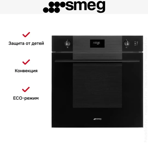 Духовой шкаф Smeg SO6101S2B3 фото 11