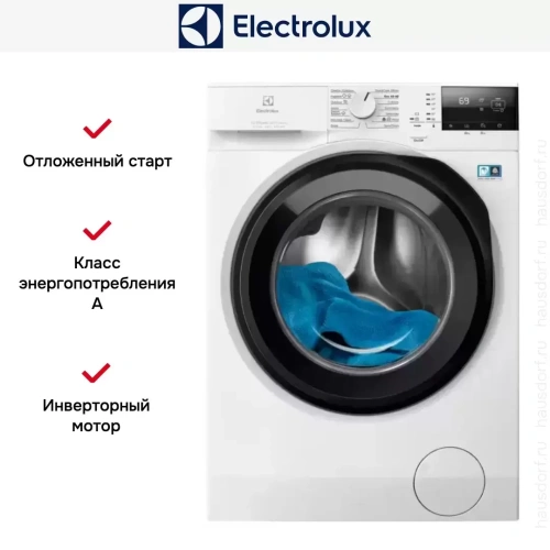 Стирально-сушильная машина Electrolux EW7W2612E фото 8