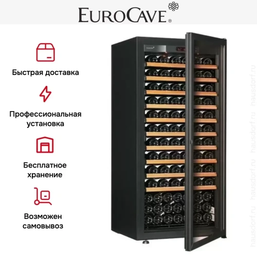 Винный шкаф EuroCave S-Pure-M фото 7