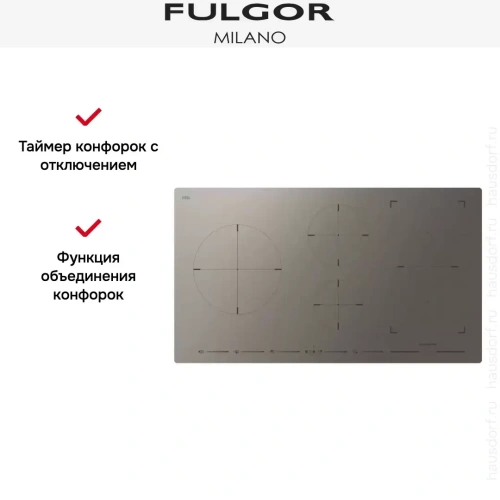 Индукционная варочная панель Fulgor Milano FSH 905 ID TS MAT фото 4