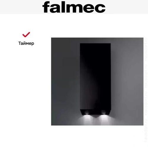 Вытяжка Falmec MIRA PLUS IS BLACK 40 фото 5