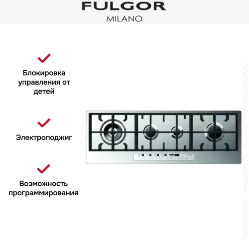 Варочная панель Fulgor Milano CPH 1124 G WK TC WH X фото 3