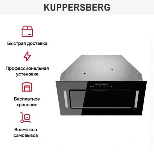 Встраиваемая вытяжка Kuppersberg INNOVA V 60 Black фото 9