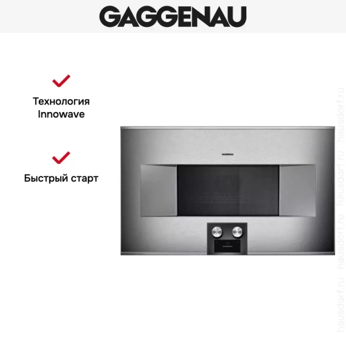 Встраиваемая микроволновая печь Gaggenau BM 485-110 фото 7