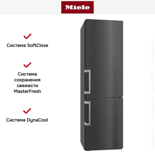 Холодильник Miele KFN 4795 DD фото 10