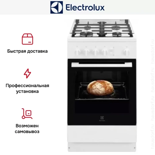 Газовая плита Electrolux RKG500003W фото 5