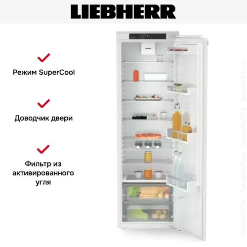 Встраиваемый холодильник Liebherr IRd 5100 фото 3