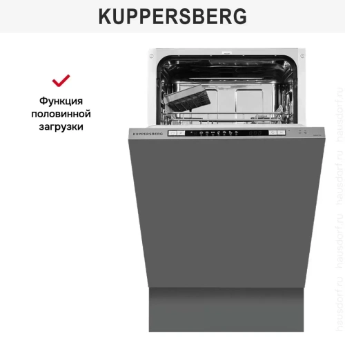 Встраиваемая посудомоечная машина Kuppersberg GSM 4572 фото 5