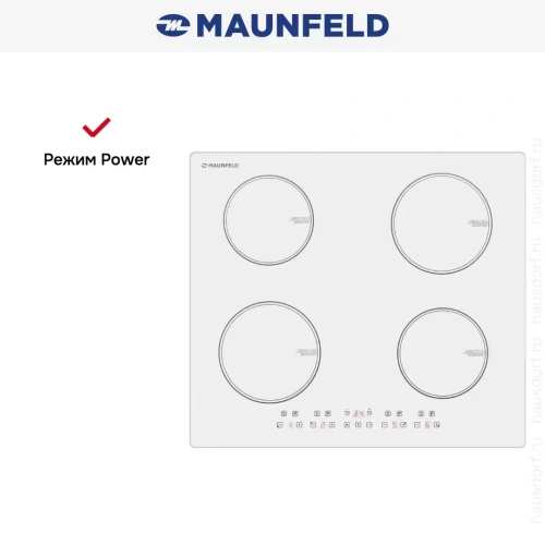 Индукционная варочная панель Maunfeld CVI594WH фото 8
