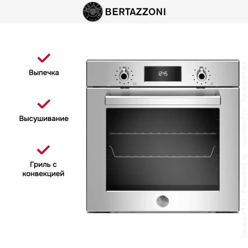 Духовой шкаф Bertazzoni F6011PROPTX фото 10