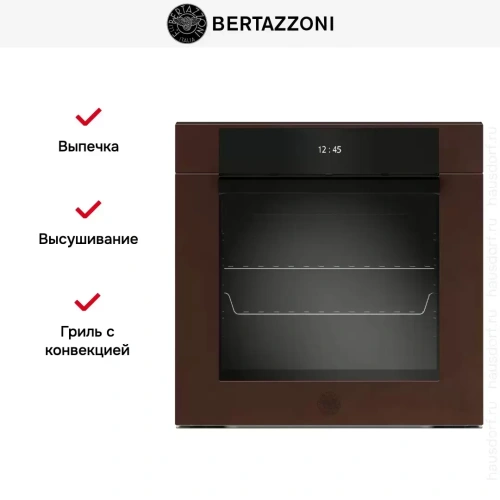 Духовой шкаф Bertazzoni F6011MODETC фото 7