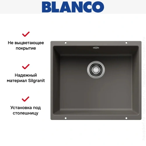Мойка BLANCO ROTAN 500-U Silgranit вулканический серый фото 2