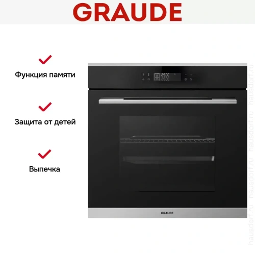 Духовой шкаф Graude BMP 60.0 E фото 4