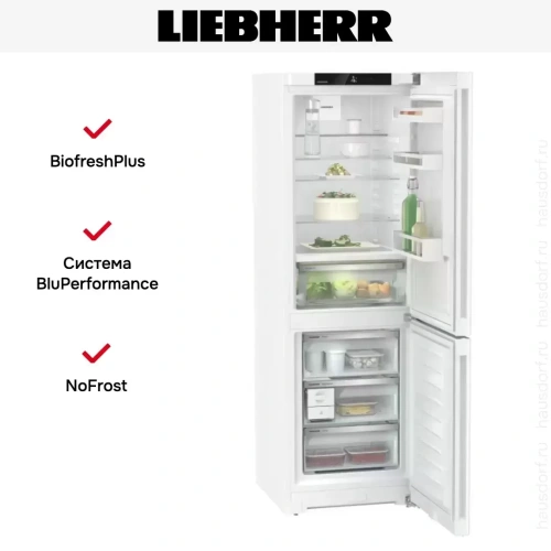 Холодильник Liebherr CBNd 5223 Plus BioFresh NoFrost фото 12