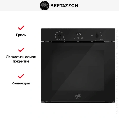 Духовой шкаф Bertazzoni FMOD6093ESB1 фото 5