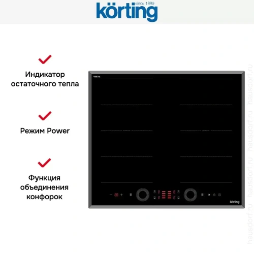 Индукционная варочная панель Korting HIB 68700 B Quadro фото 4