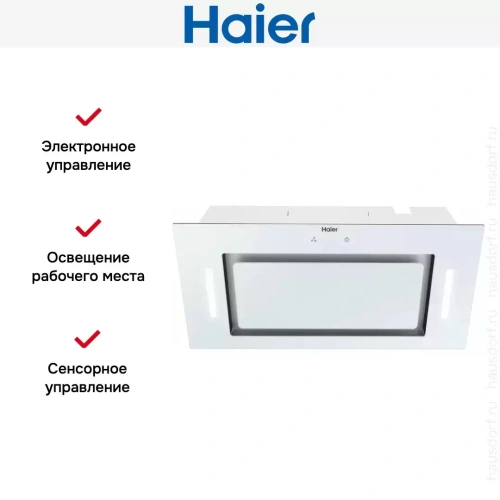 Встраиваемая вытяжка Haier HVX-BI652GW фото 2