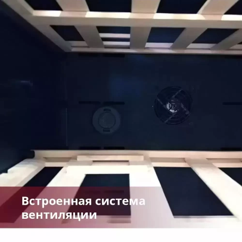 Винный шкаф Dunavox DAVG-114.288DOP.TO фото 3
