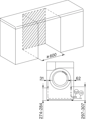 Сушильная машина Miele TCC374WP фото 7
