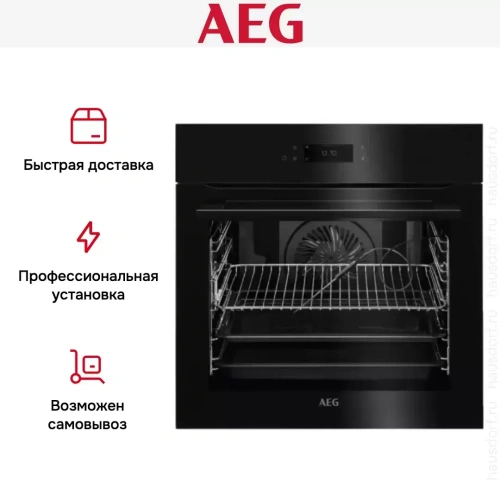 Духовой шкаф AEG BPK748380B фото 13