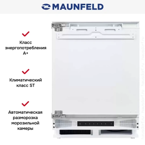 Встраиваемая морозильная камера Maunfeld MBFR88SWGR Inverter фото 9