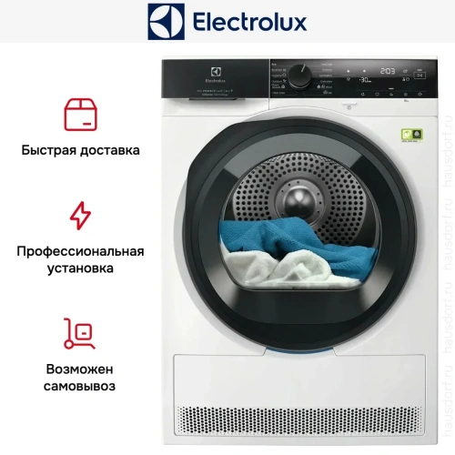 Сушильная машина Electrolux EW9D4854KE фото 5