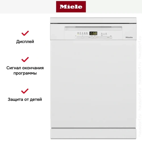 Отдельностоящая посудомоечная машина Miele G 5210 SC BRWS Active Plus фото 6