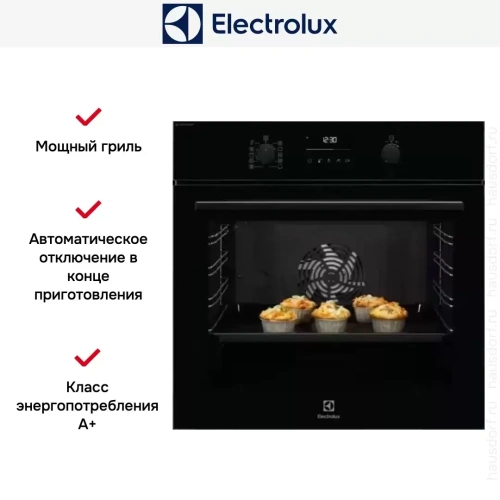 Духовой шкаф Electrolux EOD6C77WZ фото 10