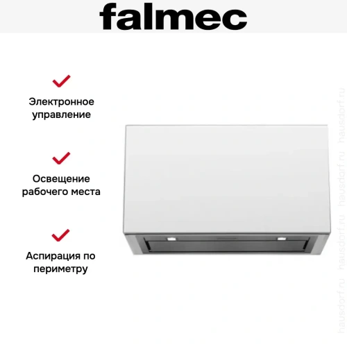 Встраиваемая вытяжка Falmec Gruppo Incasso GREEN TECH 70 фото 4