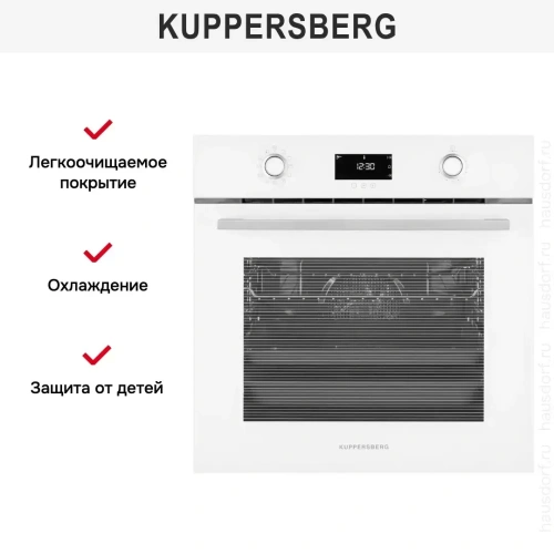 Духовой шкаф Kuppersberg FPH 611 W фото 7
