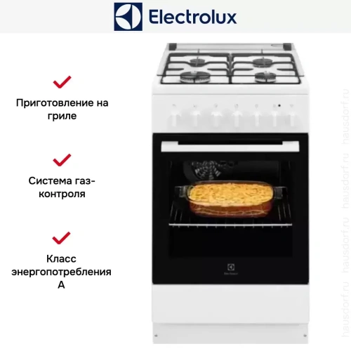 Комбинированная плита Electrolux RKK520000W фото 5
