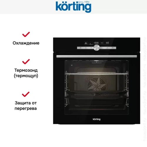 Электрический духовой шкаф Korting OKB 9951 CESN фото 3