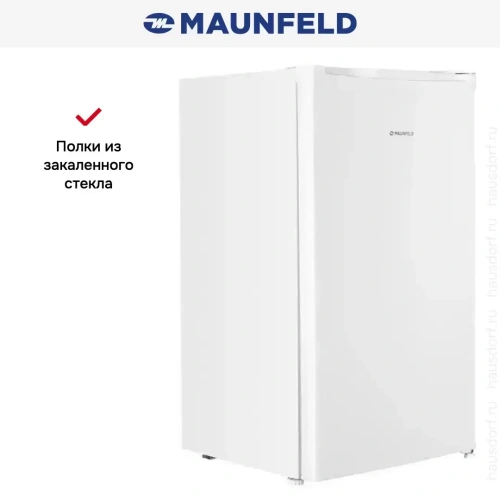 Холодильник MAUNFELD MFF83W фото 15