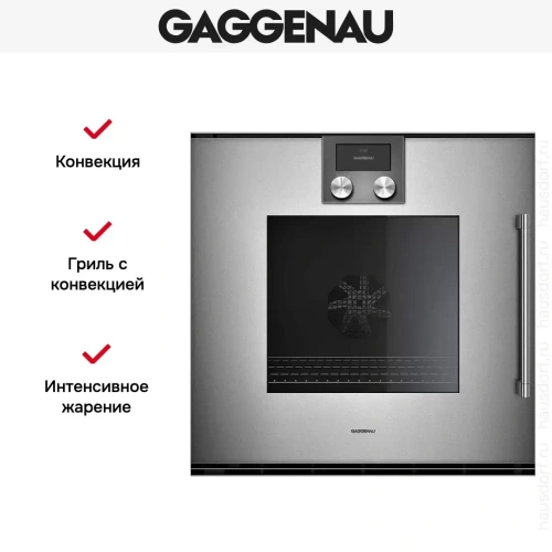 Духовой шкаф Gaggenau BOP251112 фото 9