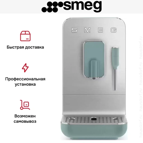 Кофемашина Smeg BCC12EGMEU фото 9