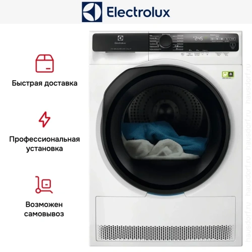 Сушильная машина Electrolux EW9D587KCE фото 6