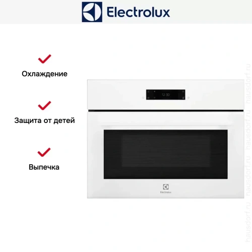 Духовой шкаф Electrolux VKL8E08WV фото 6