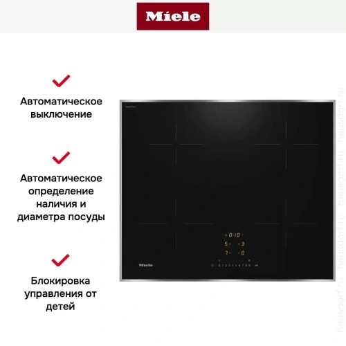 Индукционная варочная панель Miele KM 7361 FR фото 5