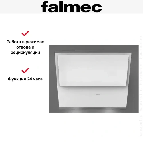 Вытяжка Falmec Verso 85 wh glass (600) фото 5