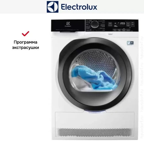 Сушильная машина Electrolux EW9H1R88SC фото 12