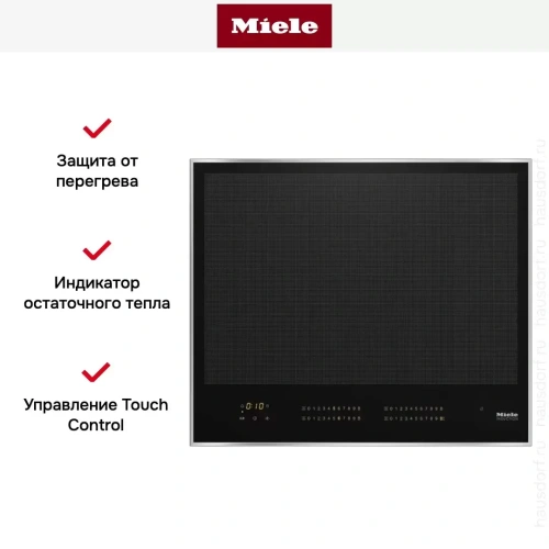 Индукционная панель конфорок с сенсорным управлением Miele KM 7667 FR фото 5