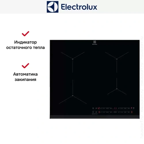 Варочная панель Electrolux KIS62443 фото 8