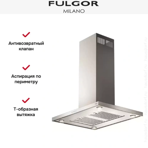 Вытяжка Fulgor Milano FQHI 900 X фото 3