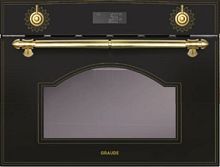 Graude MWGK 45.0 S